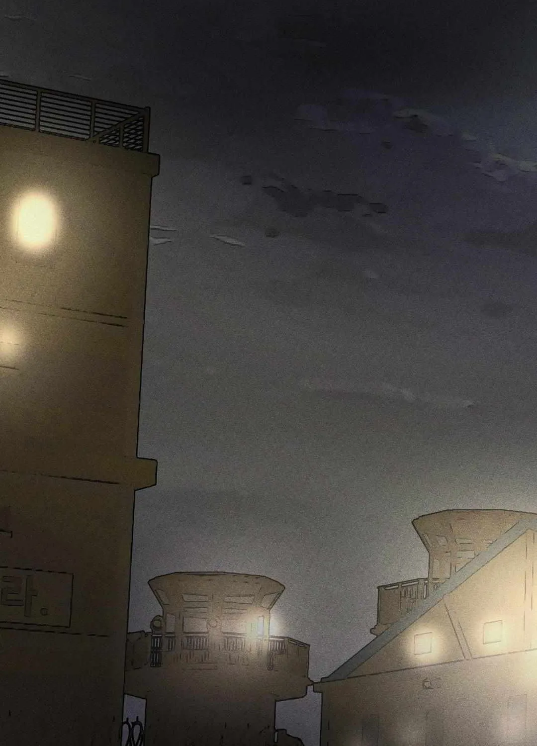 Cash or Credit Chapter 9 page 32 - 