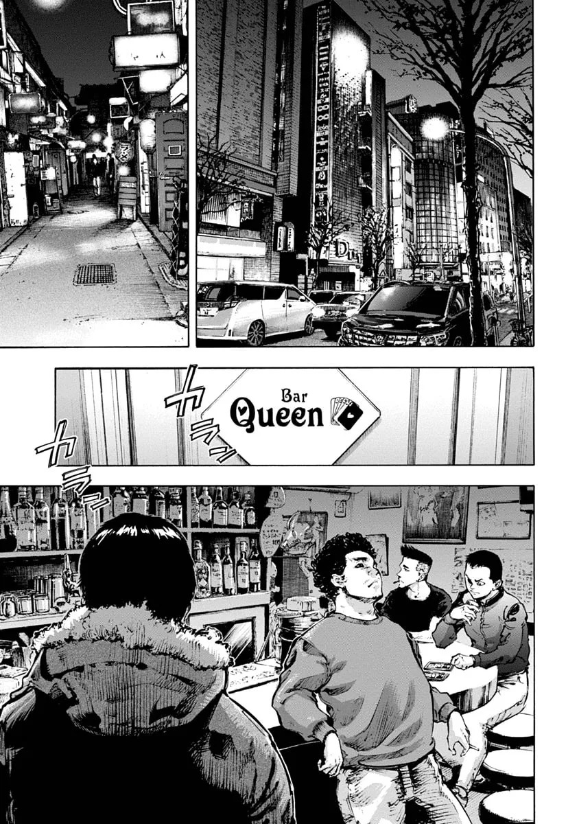 Read CasinoGui chapter 1 image 10 on Lezhin