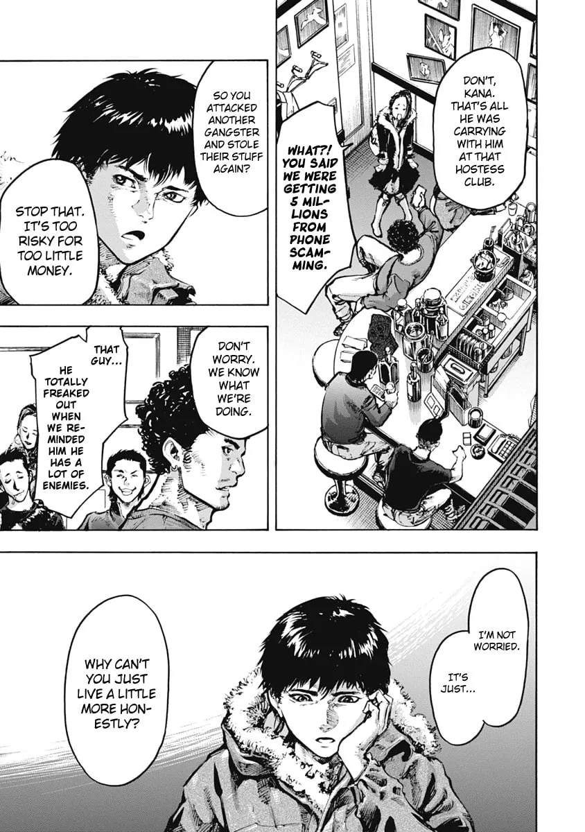 Read CasinoGui chapter 1 image 12 on Lezhin
