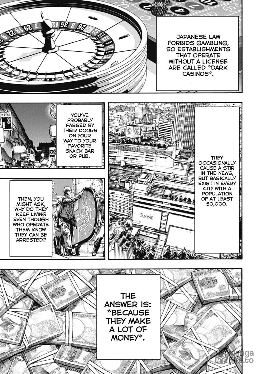 Read CasinoGui chapter 1 image 14 on Lezhin
