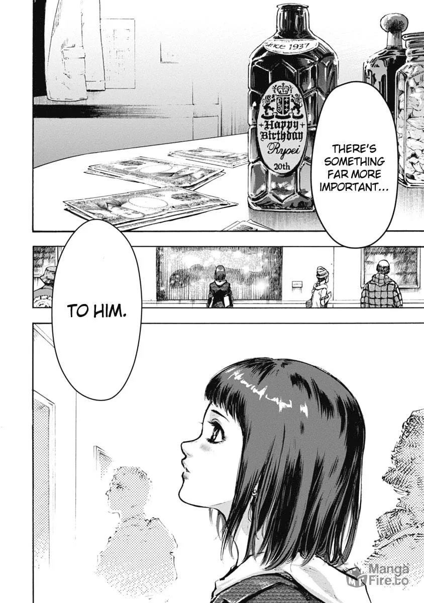 Read CasinoGui chapter 1 image 19 on Lezhin