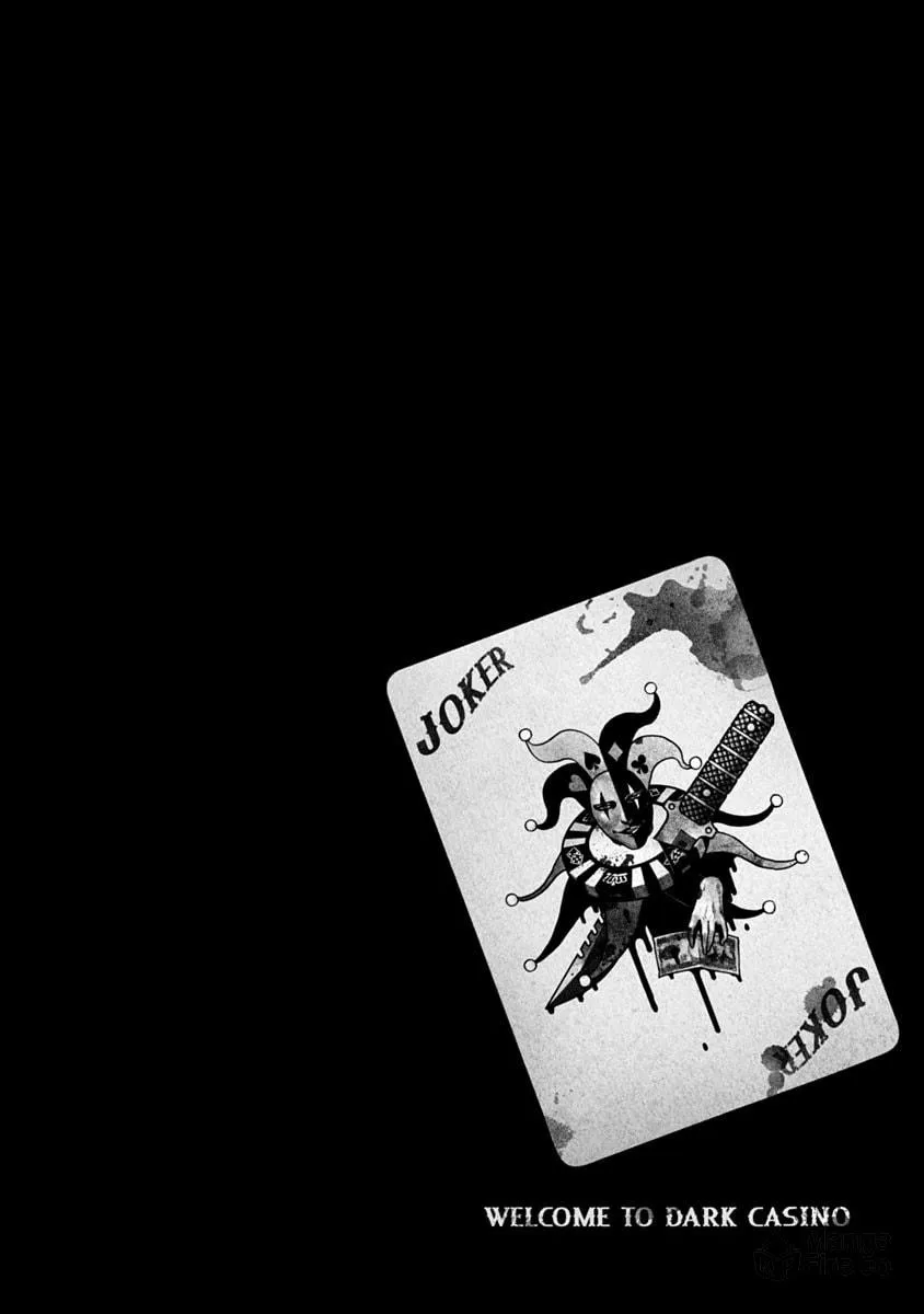 Read CasinoGui chapter 1 image 2 on Lezhin