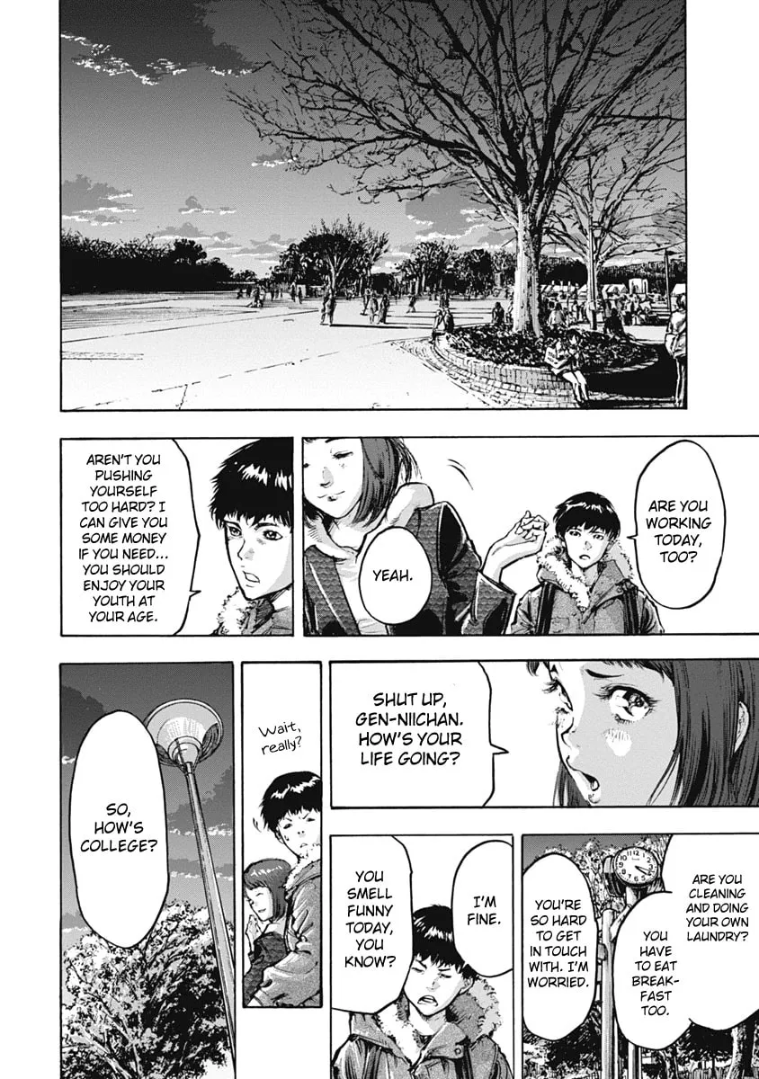 Read CasinoGui chapter 1 image 21 on Lezhin