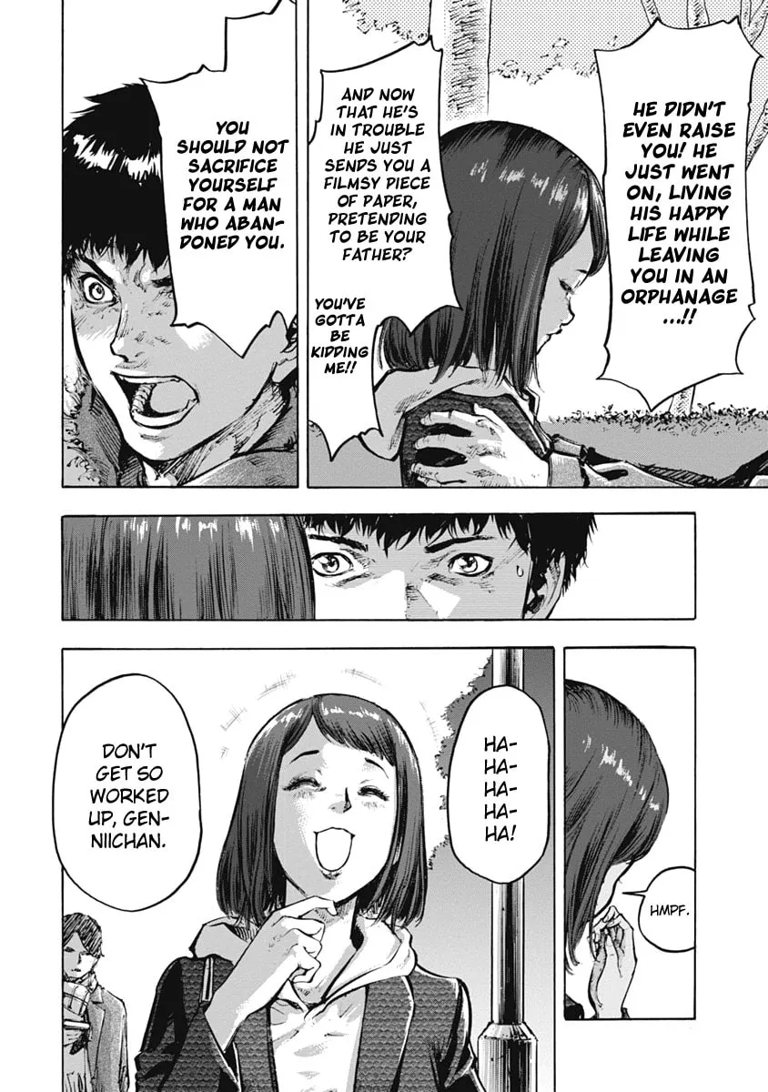 Read CasinoGui chapter 1 image 27 on Lezhin