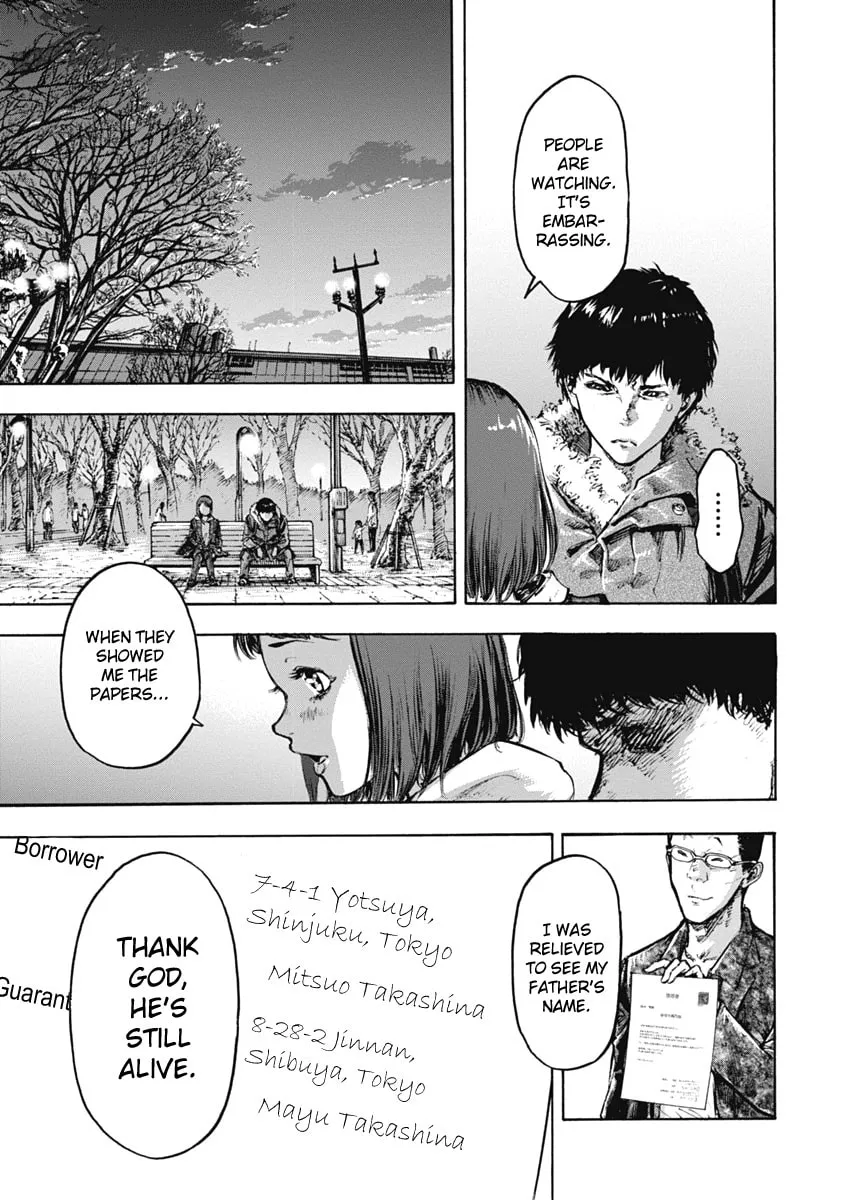 Read CasinoGui chapter 1 image 28 on Lezhin