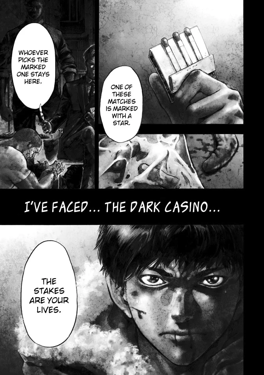 Read CasinoGui chapter 1 image 3 on Lezhin