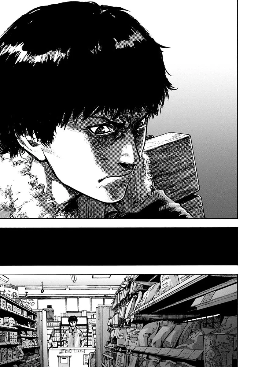 Read CasinoGui chapter 1 image 30 on Lezhin