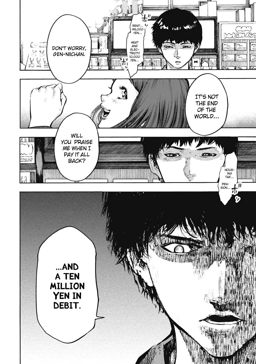 Read CasinoGui chapter 1 image 31 on Lezhin