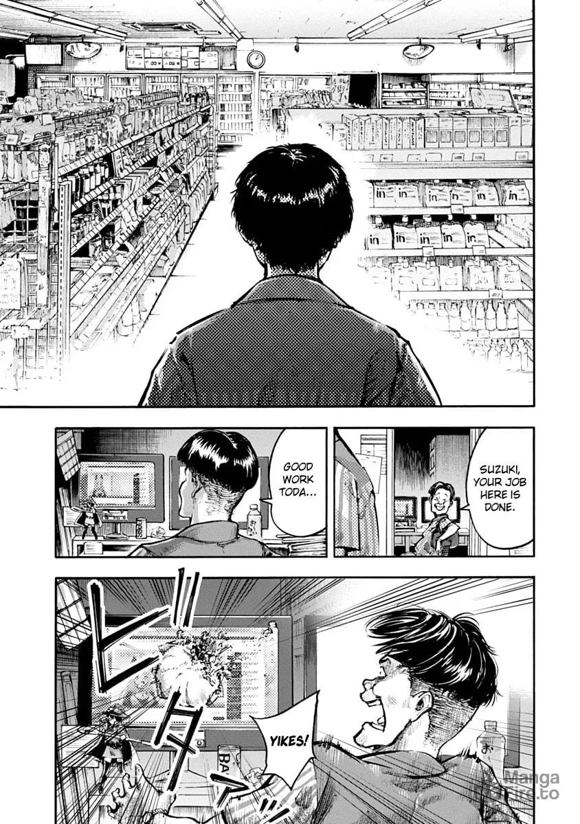 Read CasinoGui chapter 1 image 32 on Lezhin