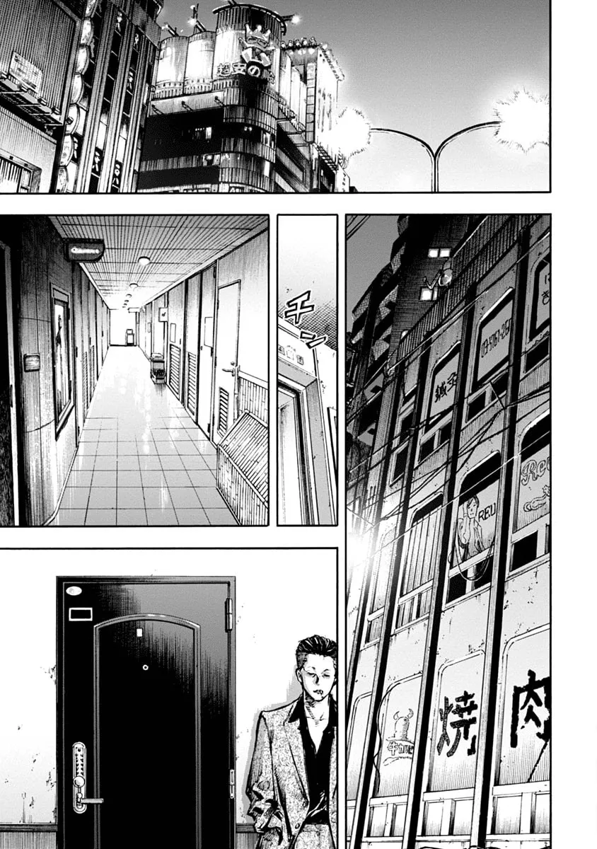 Read CasinoGui chapter 1 image 36 on Lezhin
