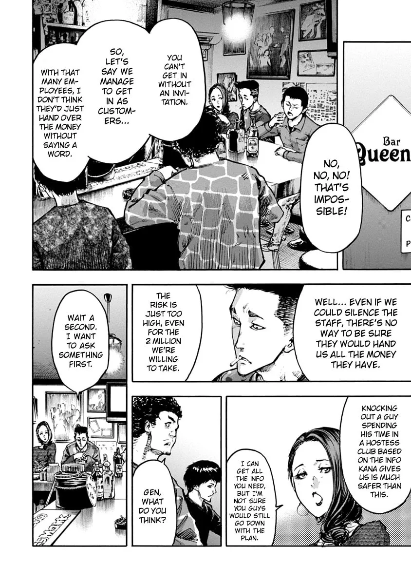 Read CasinoGui chapter 1 image 40 on Lezhin