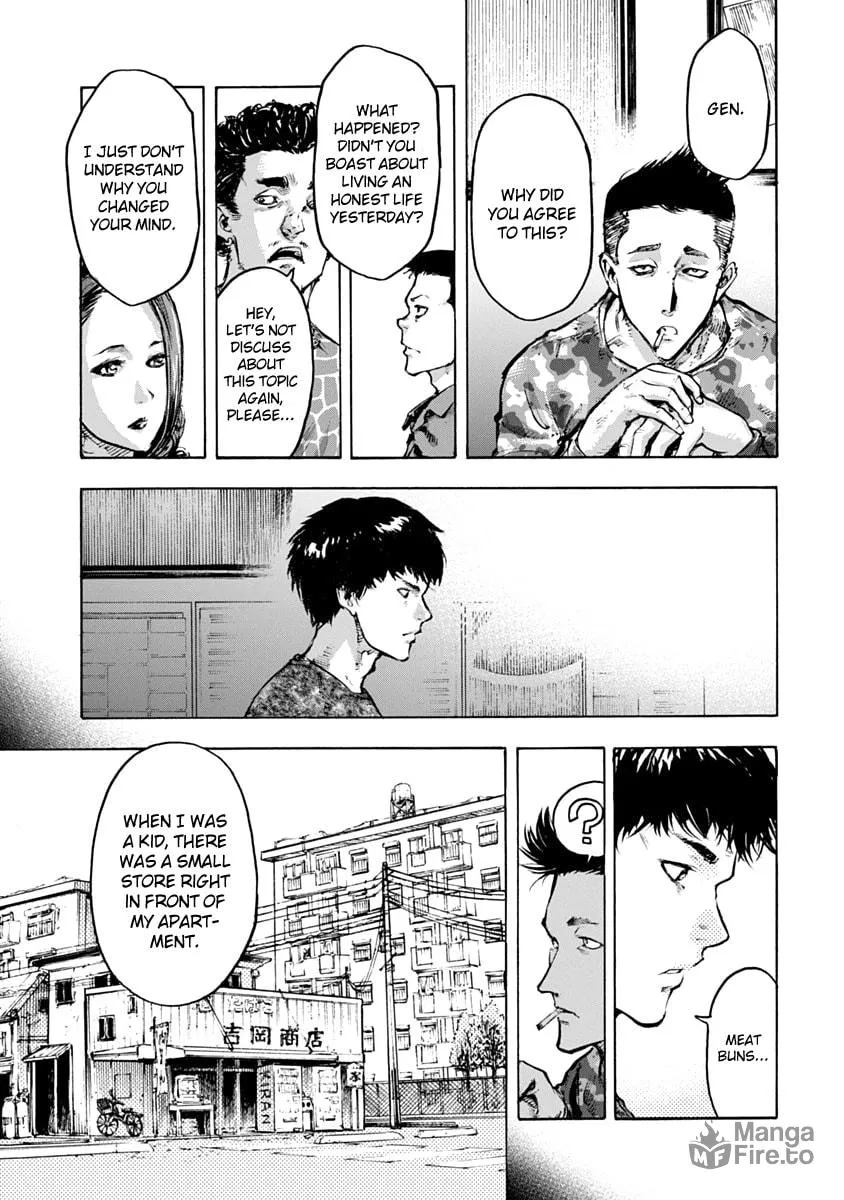 Read CasinoGui chapter 1 image 41 on Lezhin