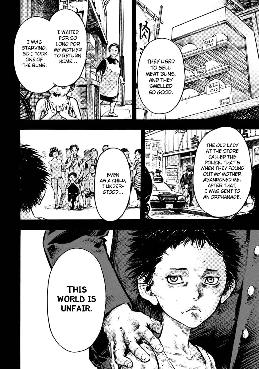 Read CasinoGui chapter 1 image 42 on Lezhin
