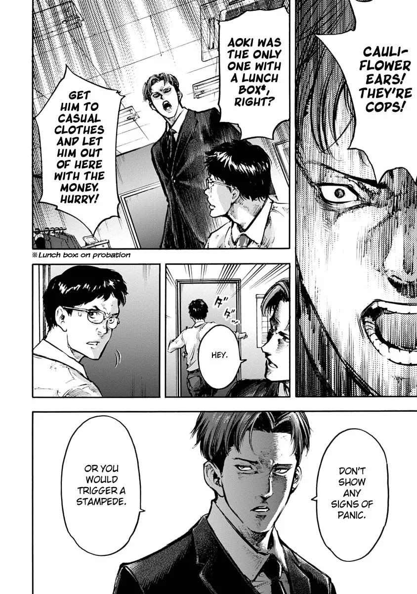 Read CasinoGui chapter 1 image 46 on Lezhin