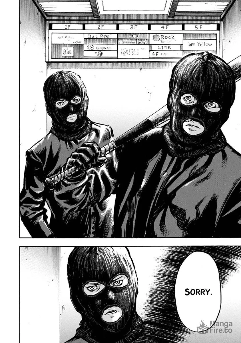 Read CasinoGui chapter 1 image 50 on Lezhin