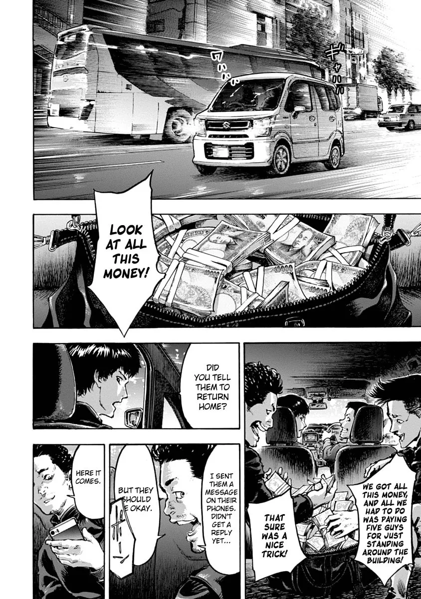 Read CasinoGui chapter 1 image 52 on Lezhin