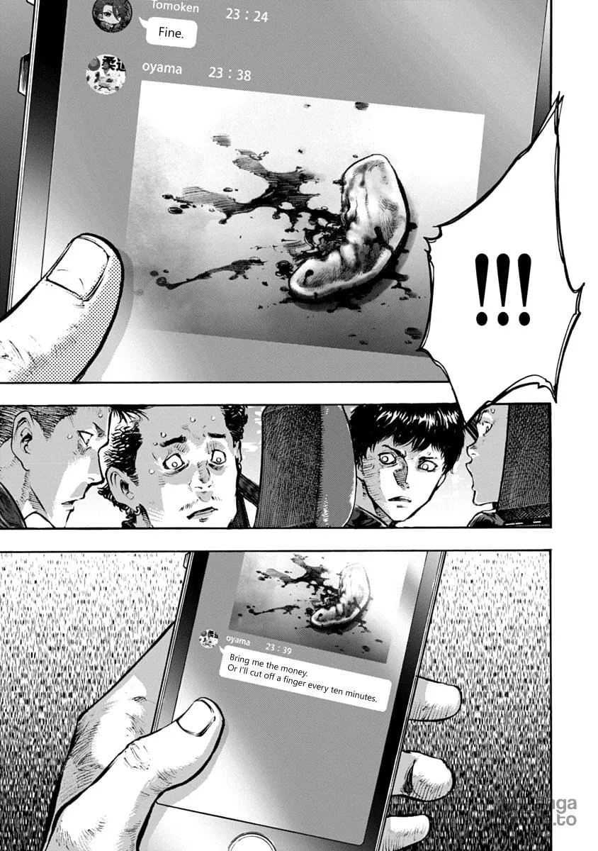 Read CasinoGui chapter 1 image 53 on Lezhin