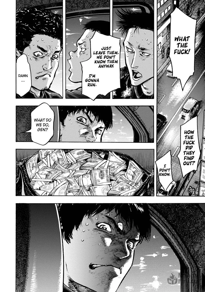 Read CasinoGui chapter 1 image 54 on Lezhin