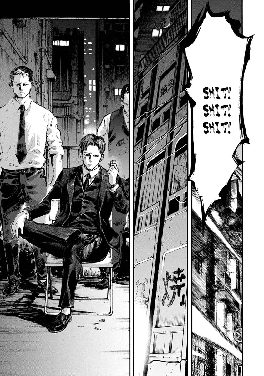 Read CasinoGui chapter 1 image 55 on Lezhin