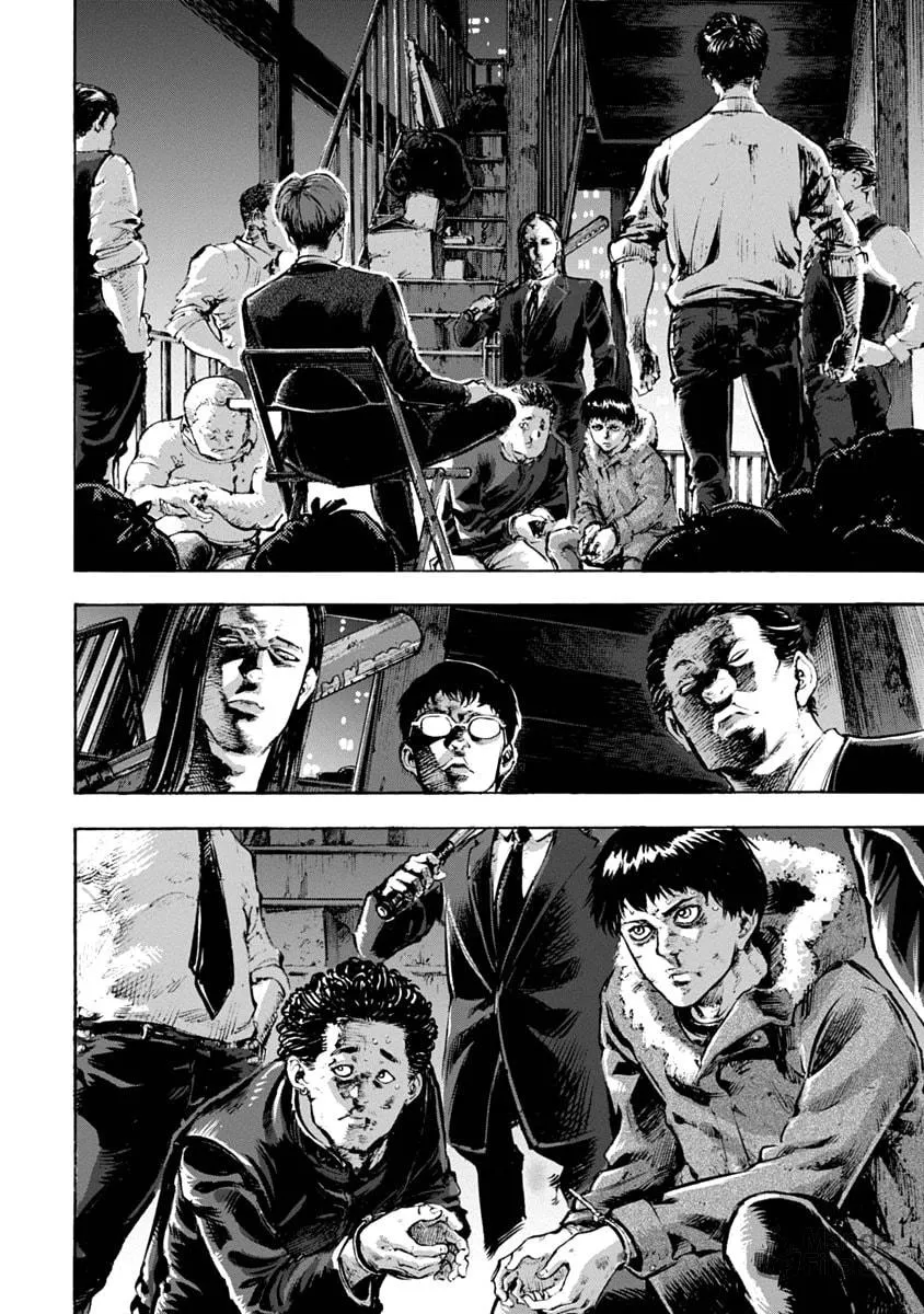 Read CasinoGui chapter 1 image 56 on Lezhin