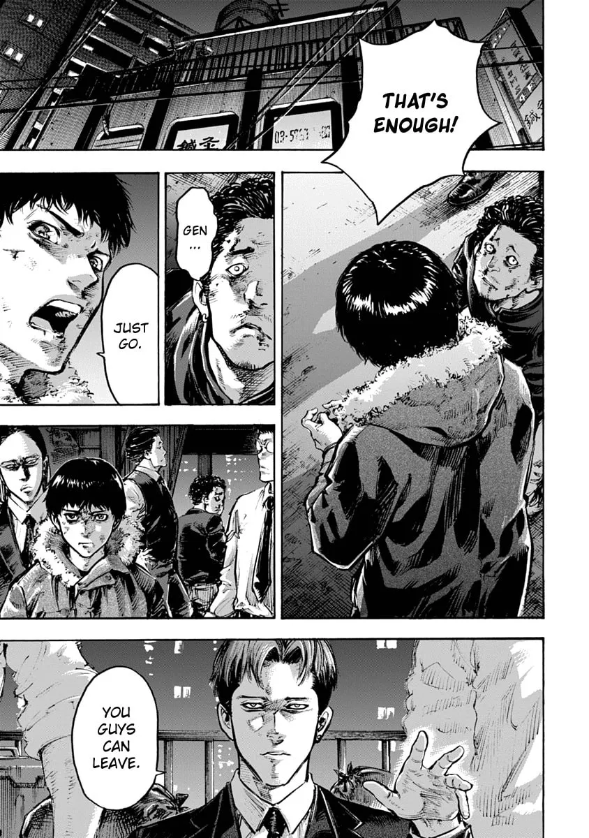 Read CasinoGui chapter 1 image 61 on Lezhin