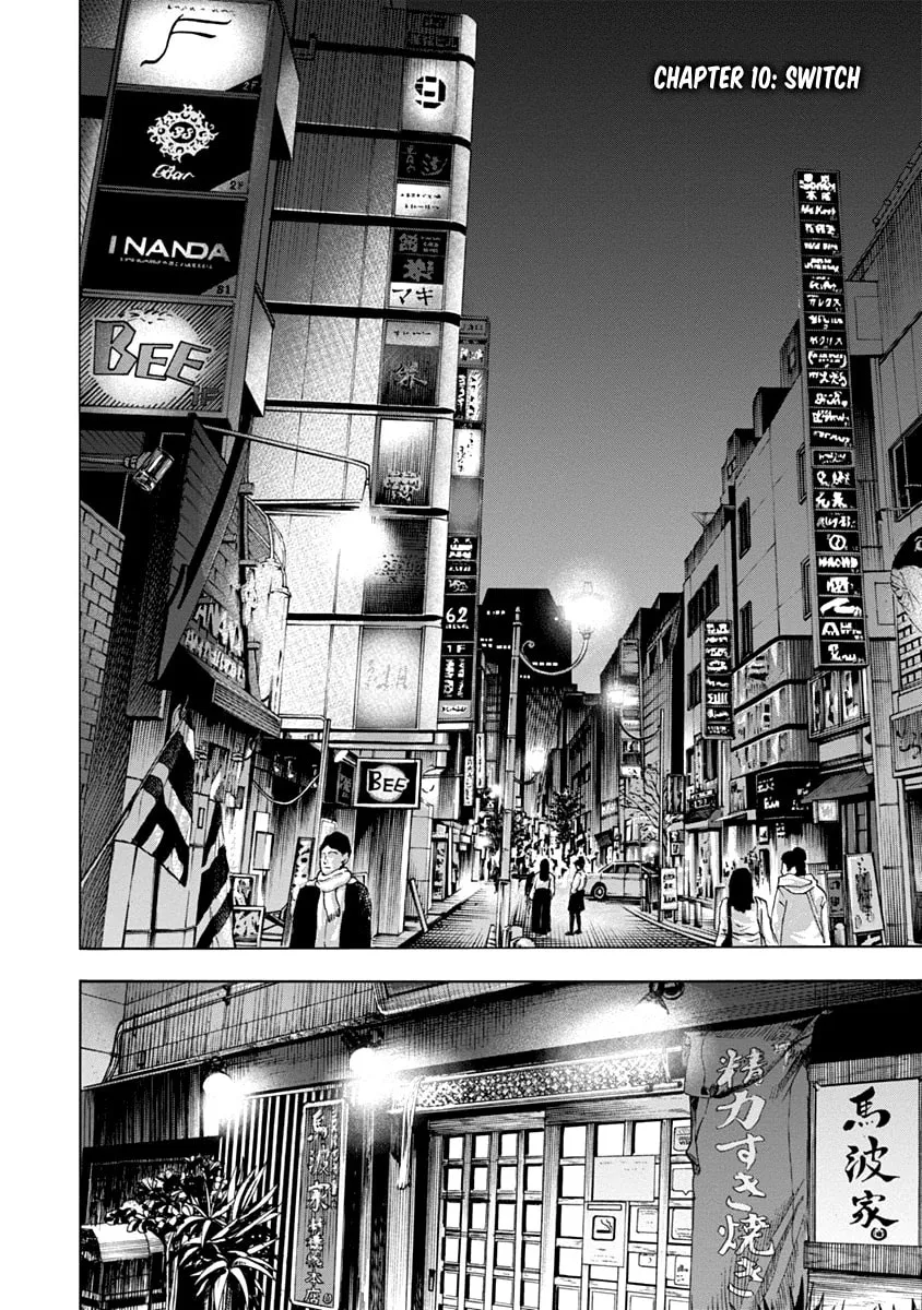 Read CasinoGui chapter 10 image 1 on Lezhin