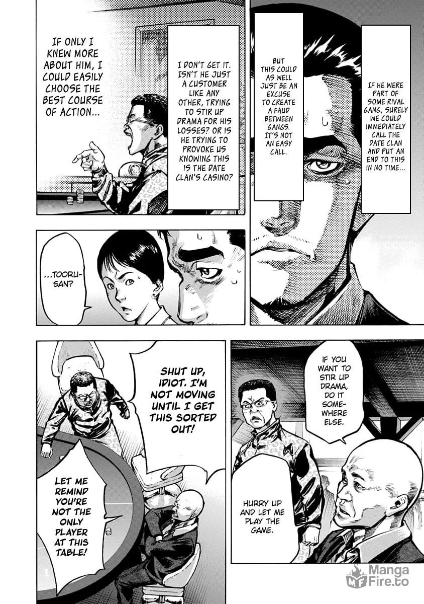 Read CasinoGui chapter 10 image 11 on Lezhin