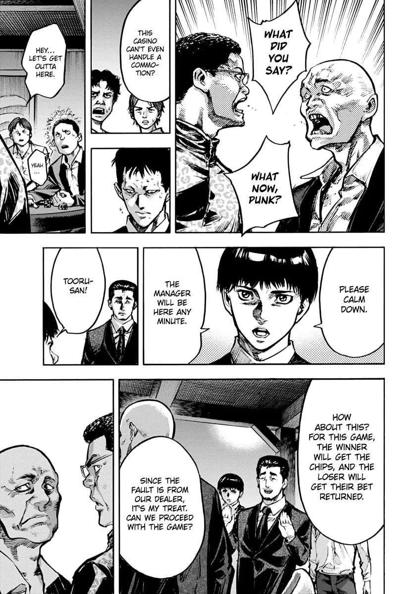 Read CasinoGui chapter 10 image 12 on Lezhin