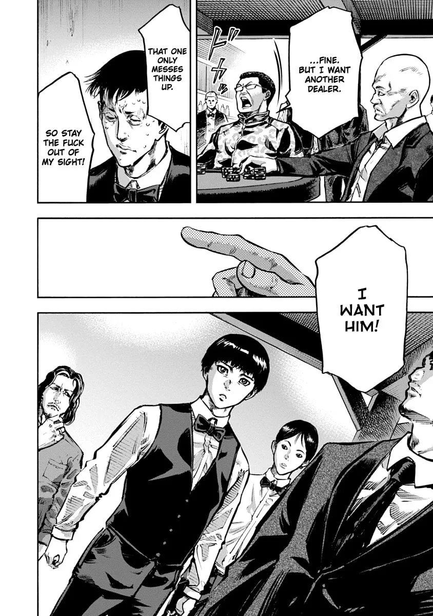 Read CasinoGui chapter 10 image 13 on Lezhin