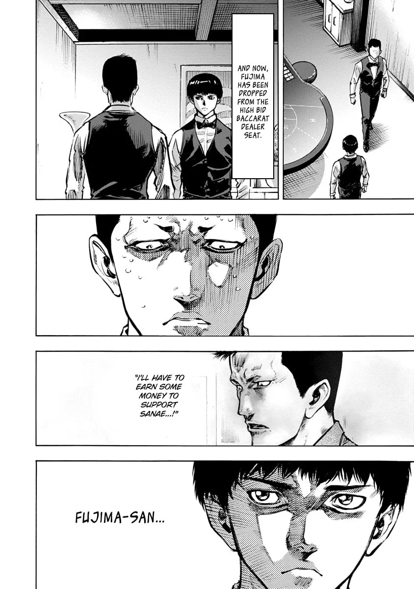 Read CasinoGui chapter 10 image 15 on Lezhin