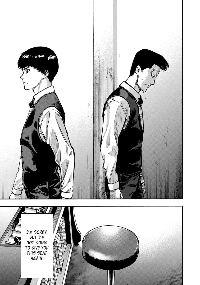 Read CasinoGui chapter 10 image 16 on Lezhin