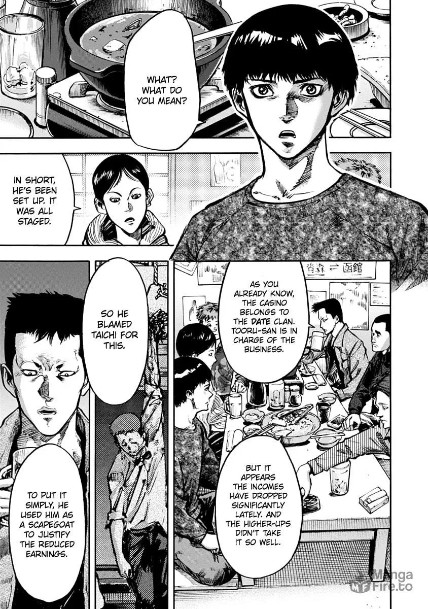 Read CasinoGui chapter 10 image 2 on Lezhin