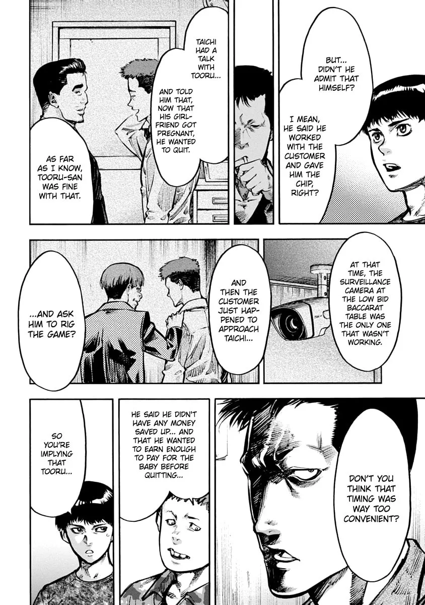 Read CasinoGui chapter 10 image 3 on Lezhin