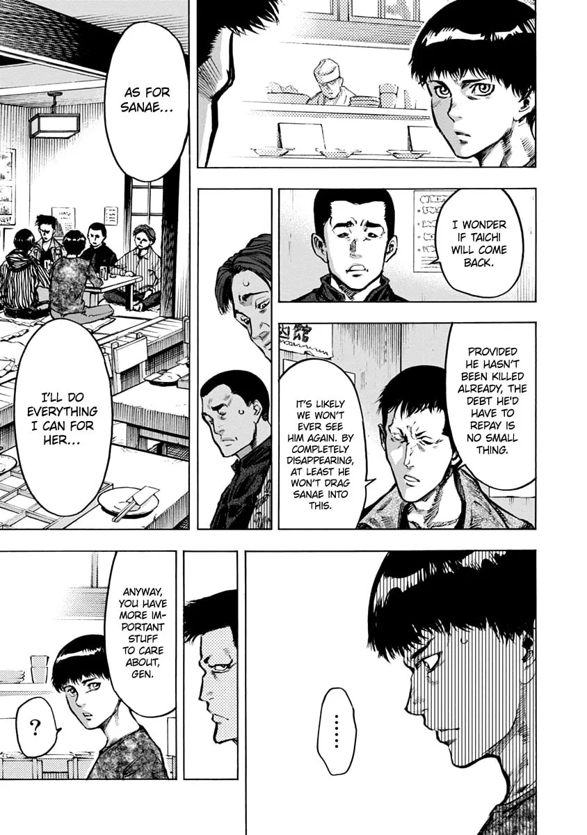 Read CasinoGui chapter 10 image 6 on Lezhin
