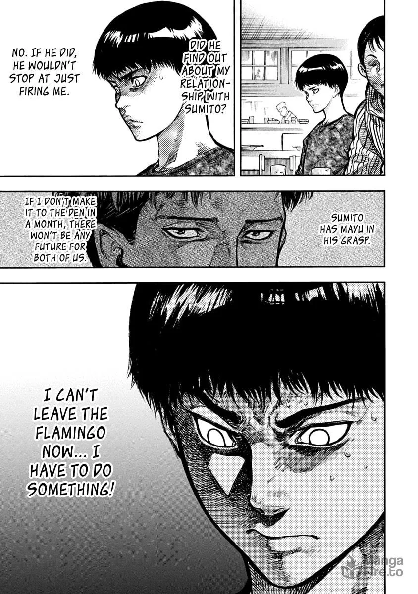 Read CasinoGui chapter 10 image 8 on Lezhin