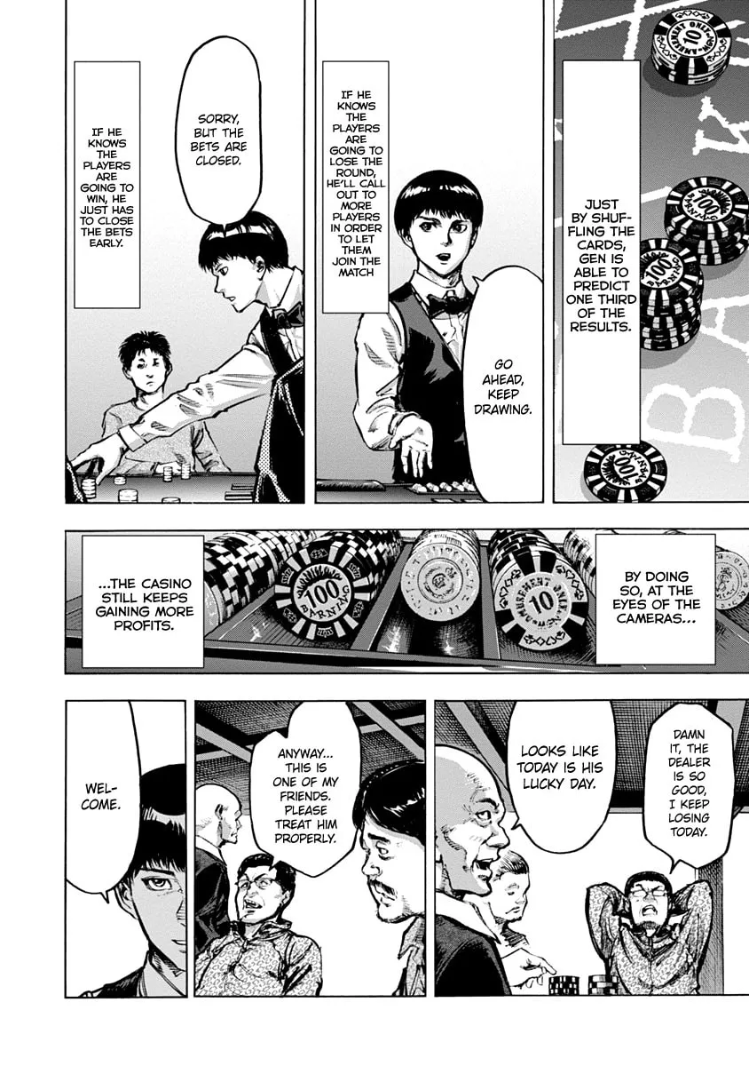 CasinoGui Chapter 11 page 11 - 