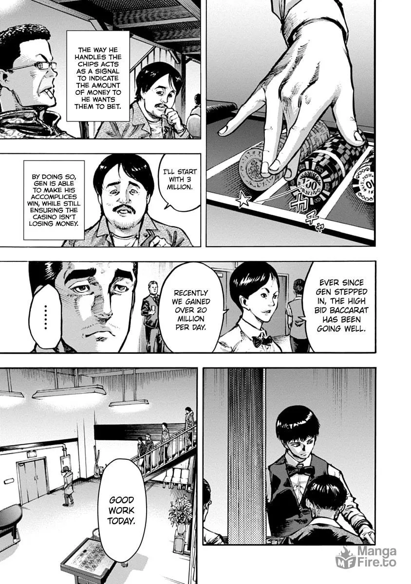 CasinoGui Chapter 11 page 12 - 