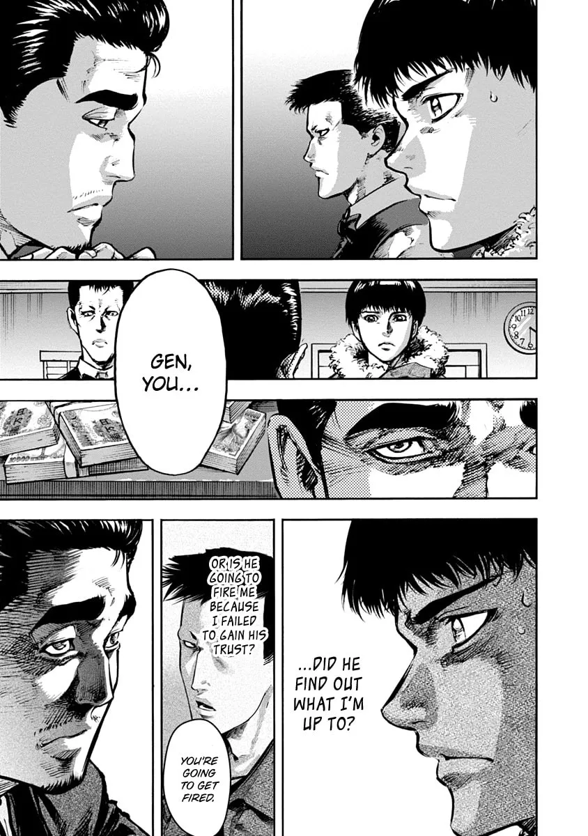 CasinoGui Chapter 11 page 14 - 