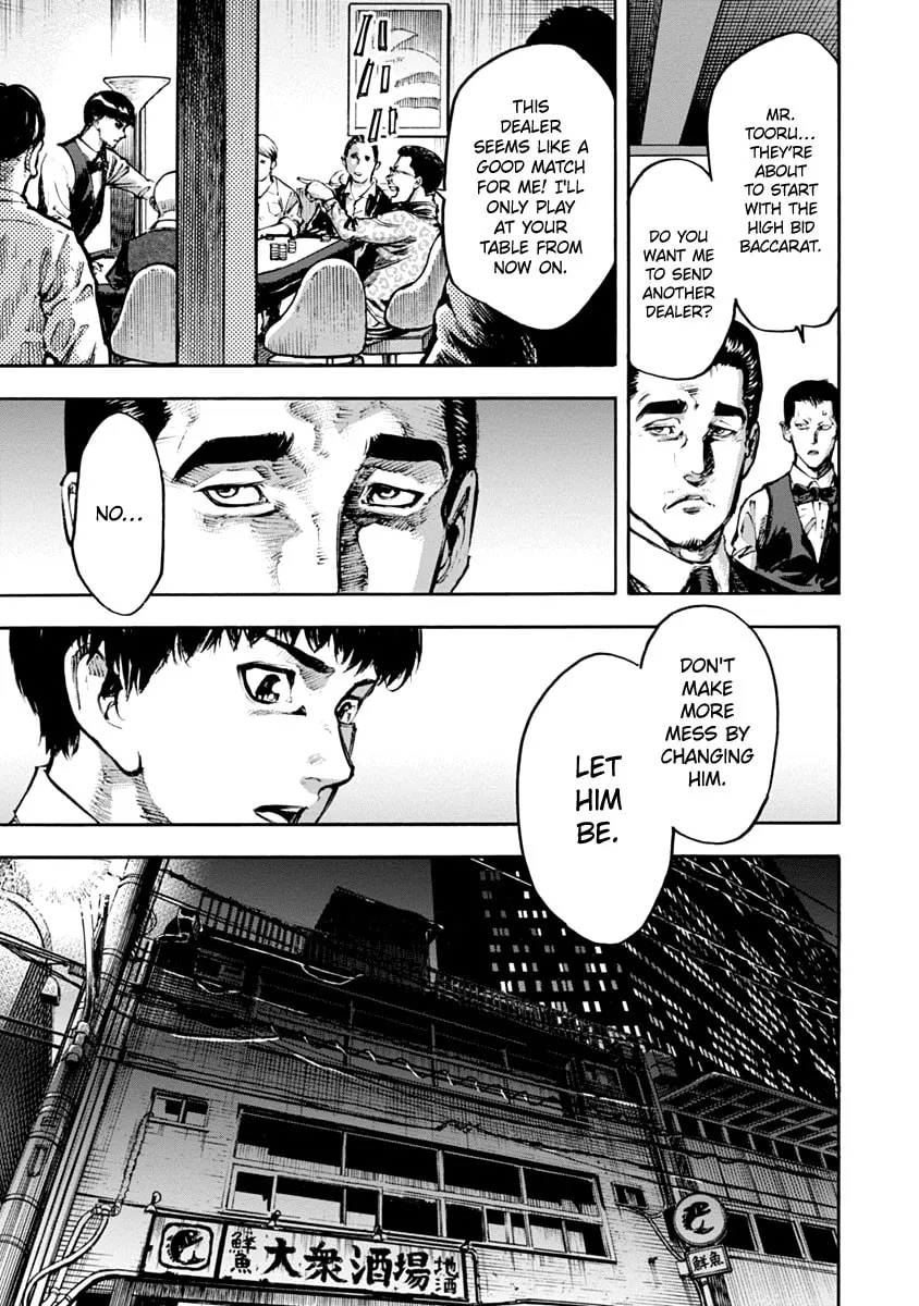 CasinoGui Chapter 11 page 4 - 