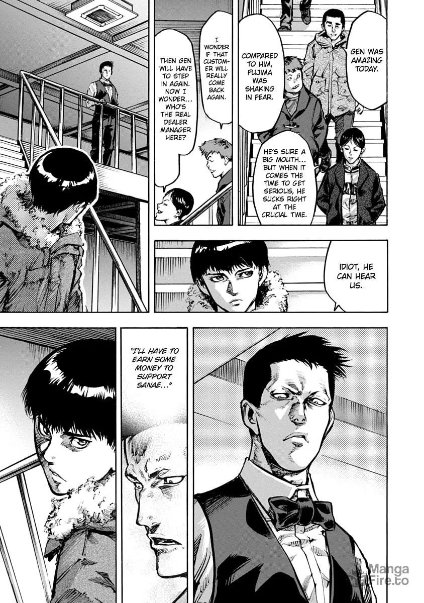 CasinoGui Chapter 11 page 6 - 