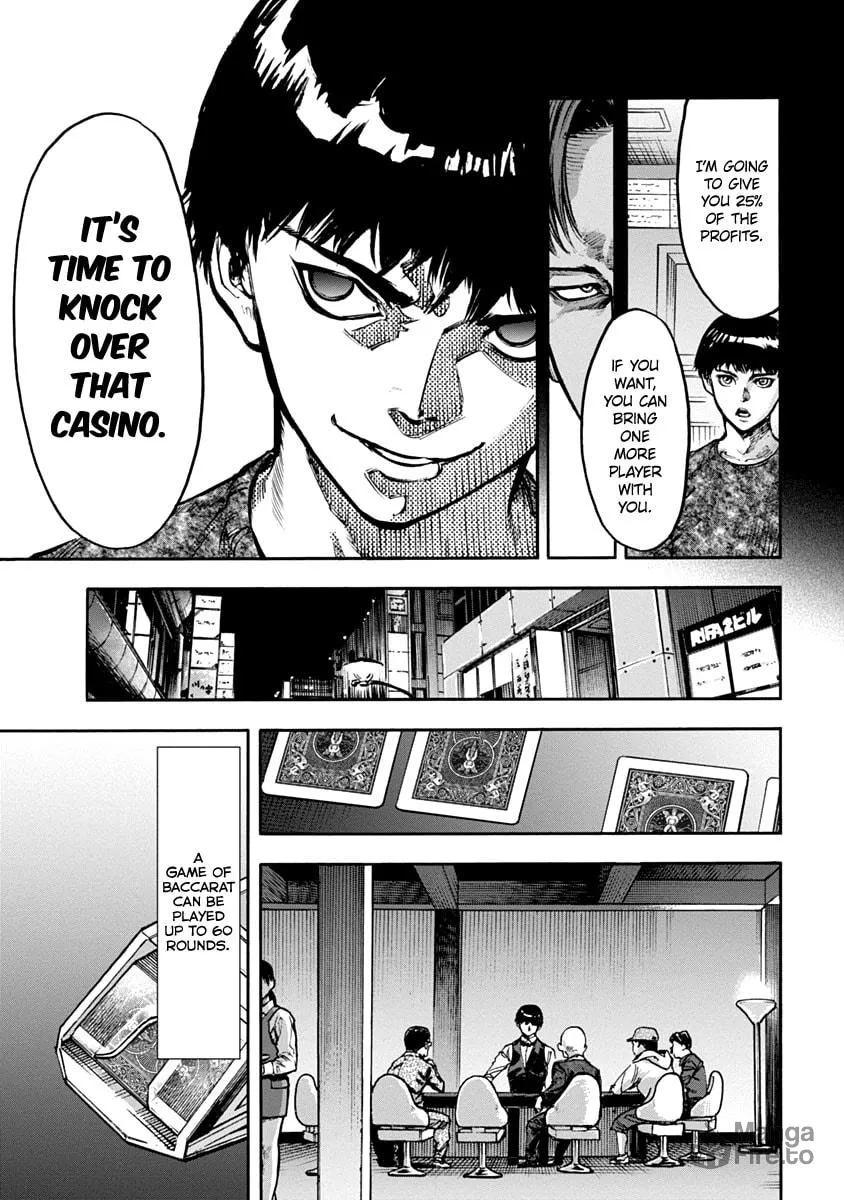 CasinoGui Chapter 11 page 10 - 