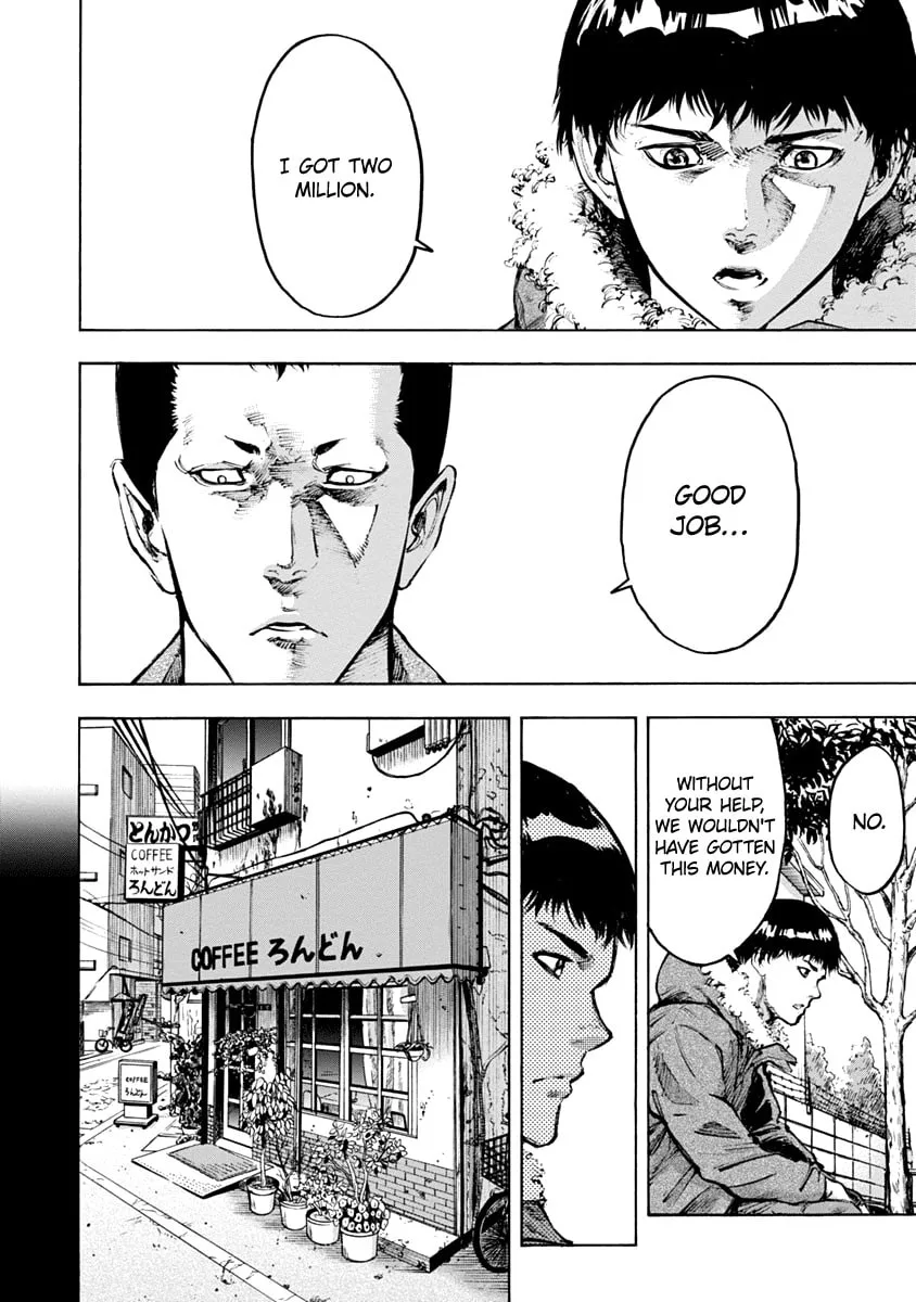 Read CasinoGui chapter 12 image 1 on Lezhin