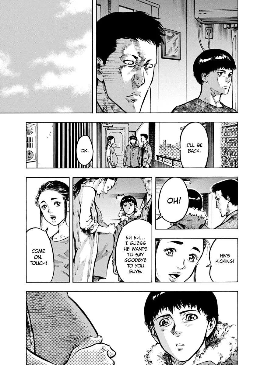 Read CasinoGui chapter 12 image 10 on Lezhin