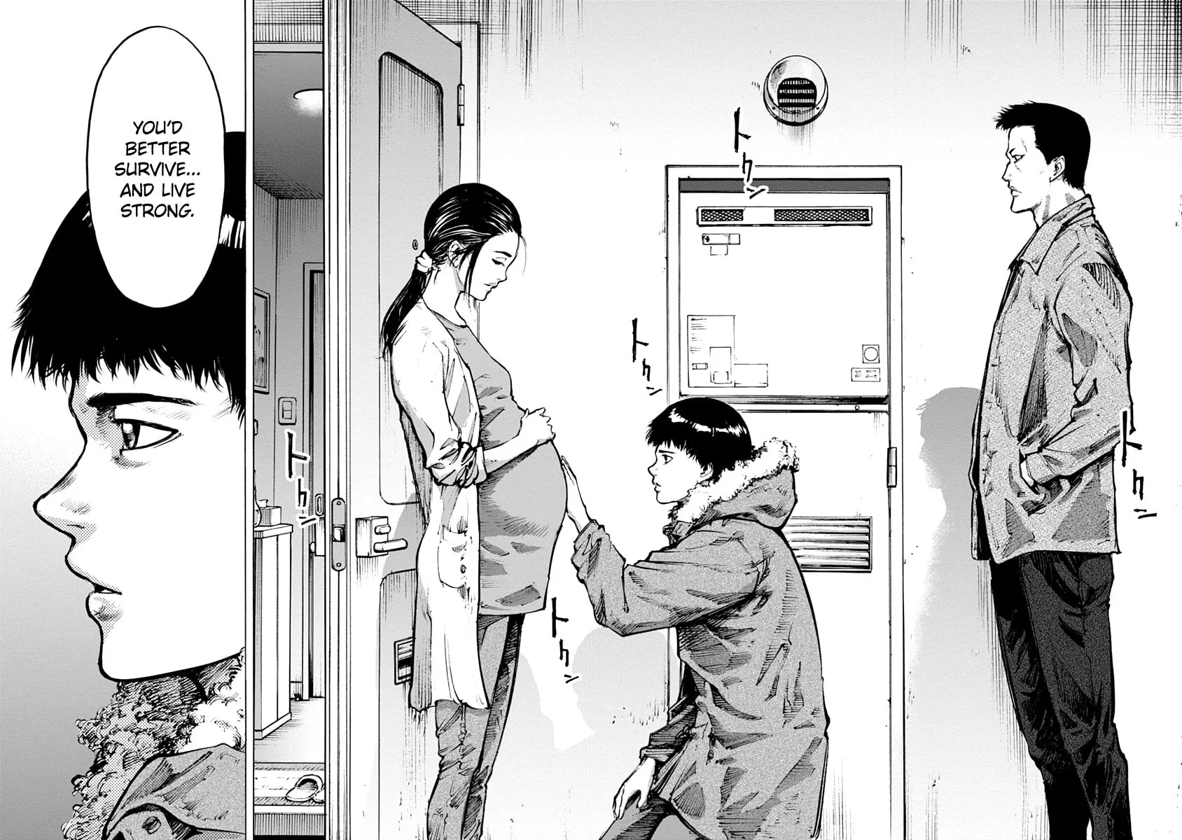 Read CasinoGui chapter 12 image 11 on Lezhin