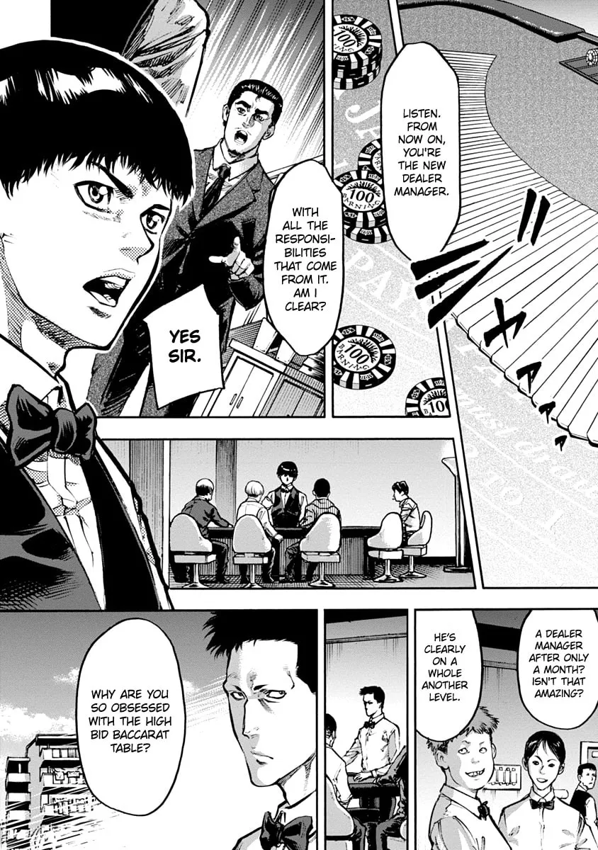Read CasinoGui chapter 12 image 12 on Lezhin