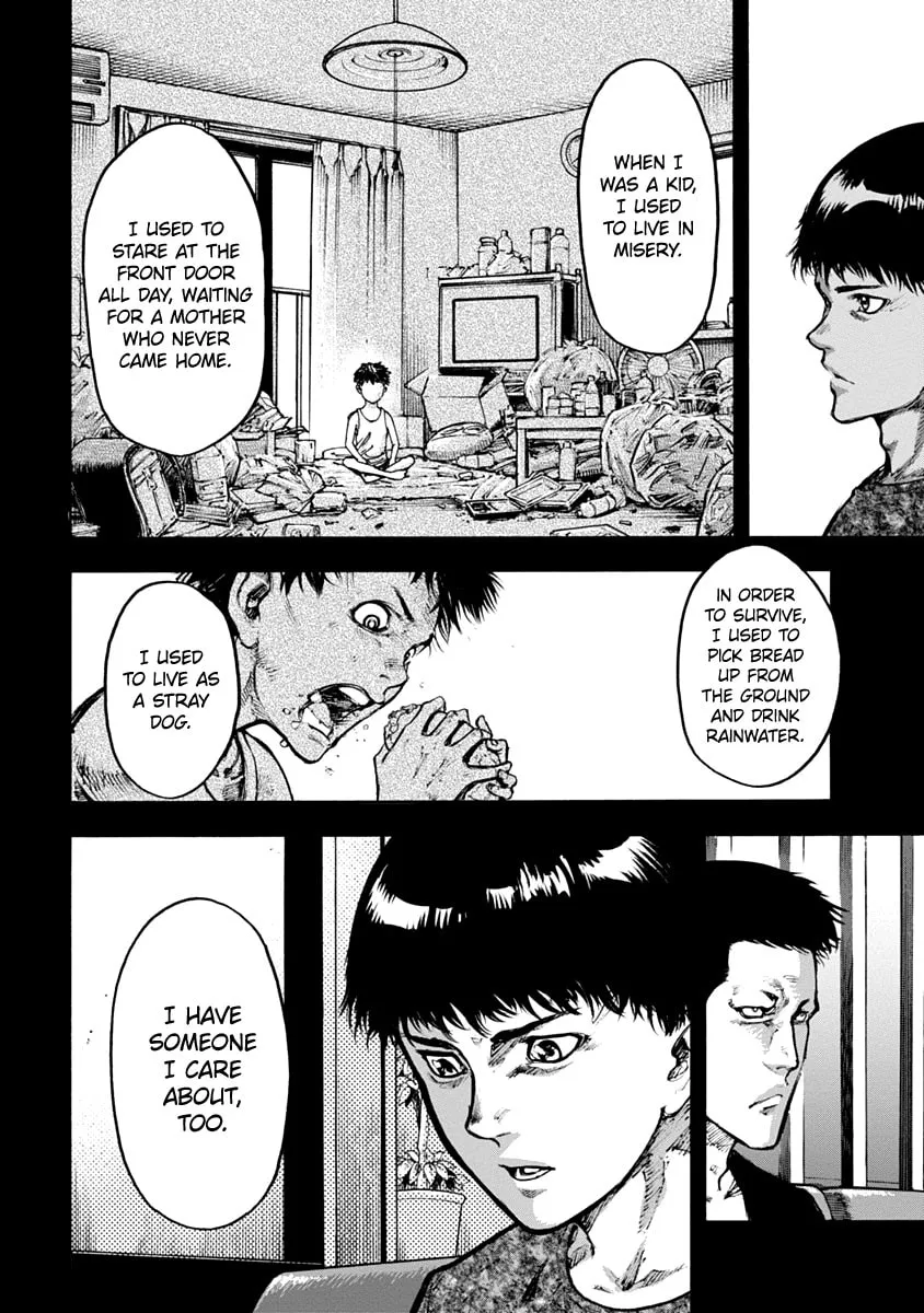 Read CasinoGui chapter 12 image 3 on Lezhin