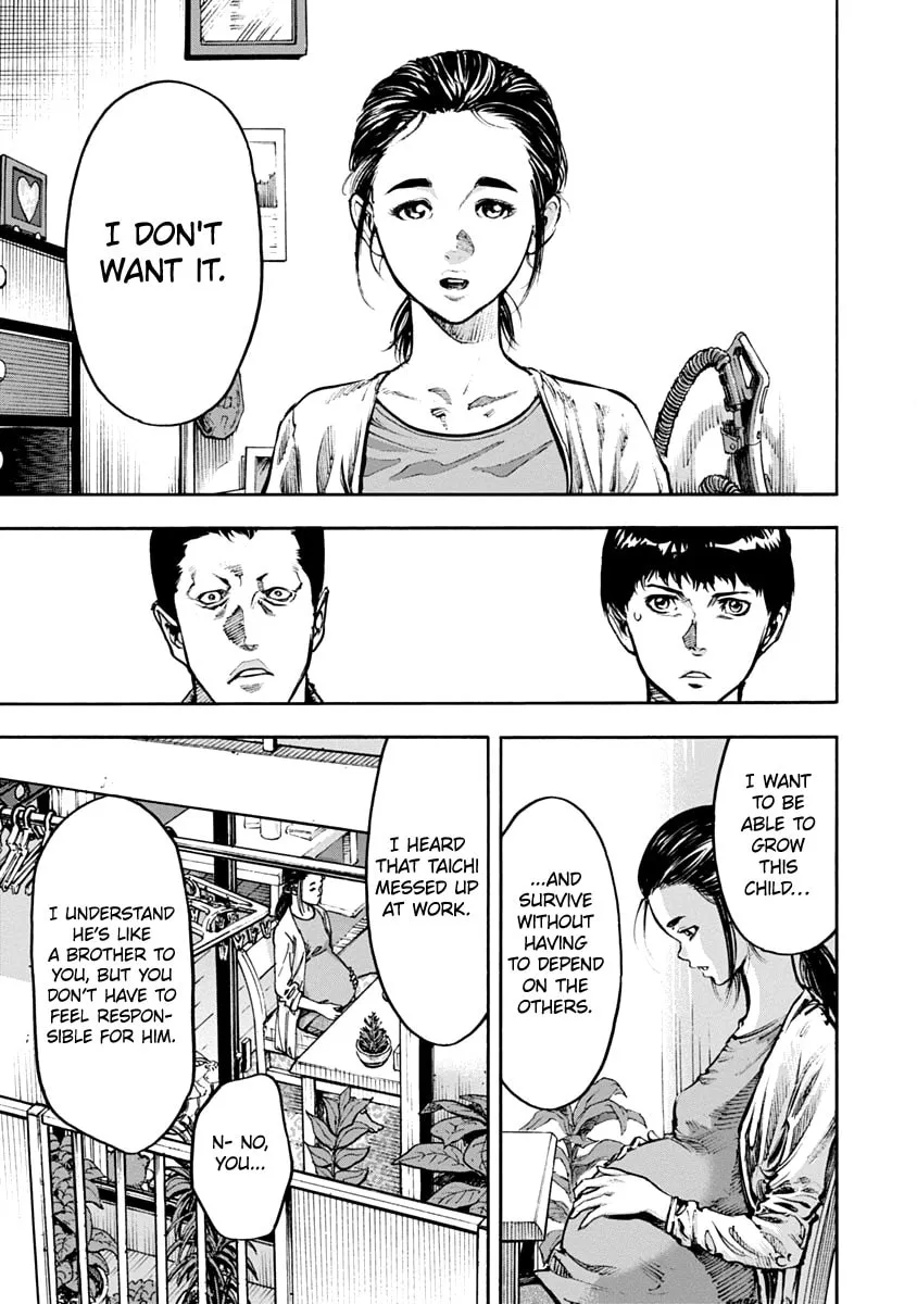 Read CasinoGui chapter 12 image 6 on Lezhin