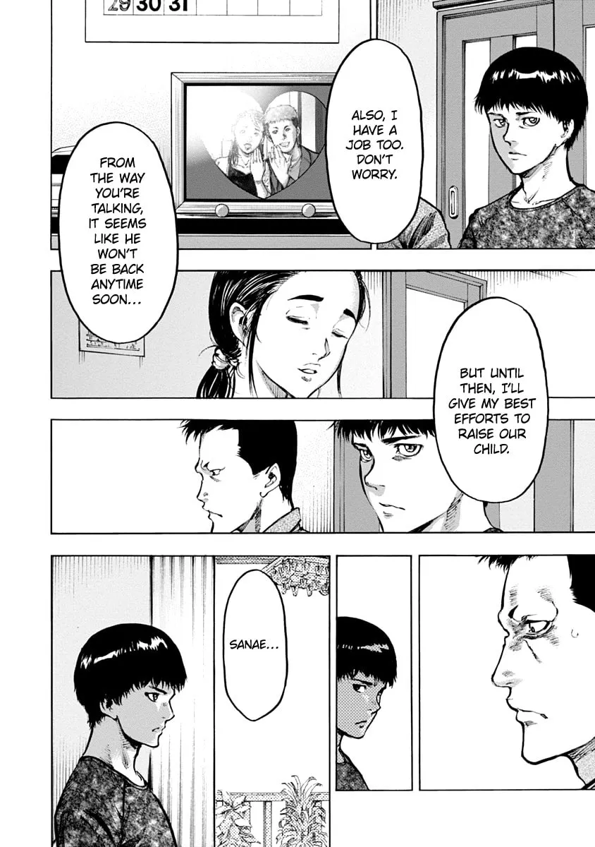 Read CasinoGui chapter 12 image 7 on Lezhin