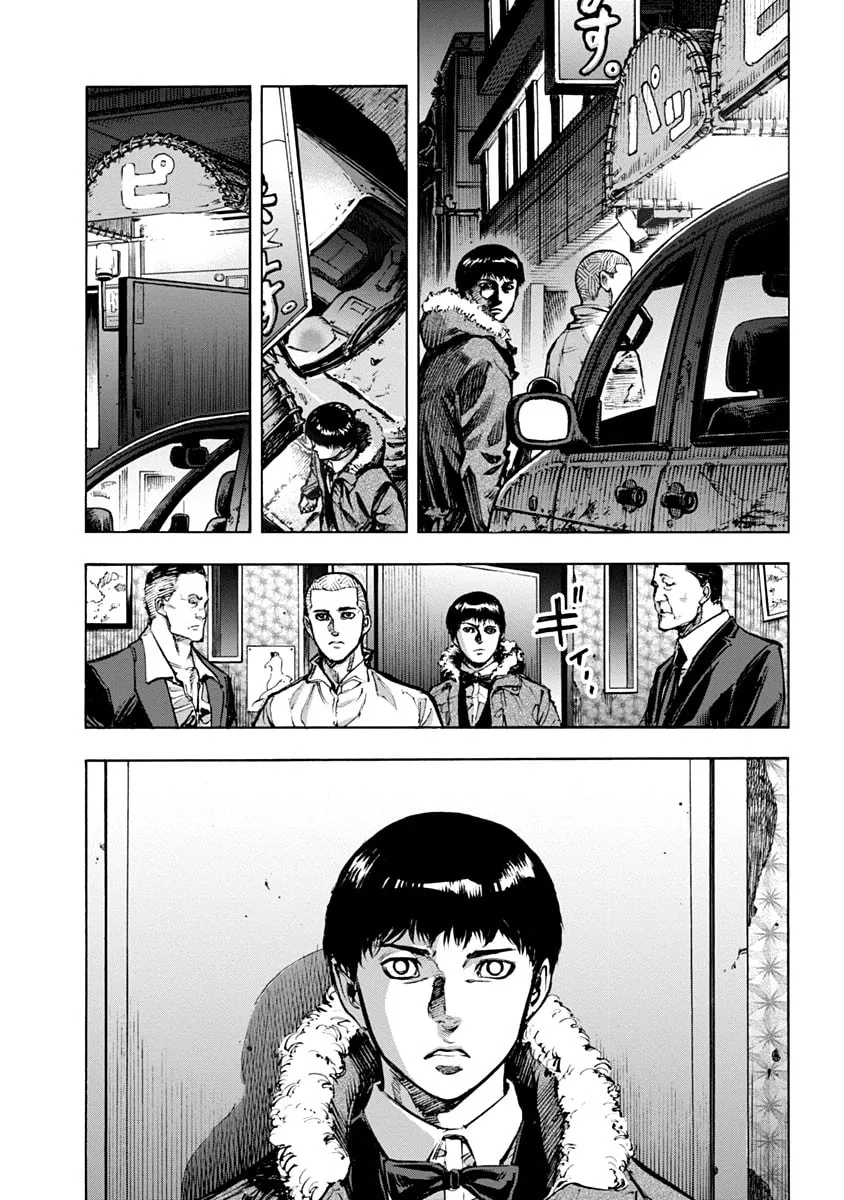 Read CasinoGui chapter 13 image 13 on Lezhin