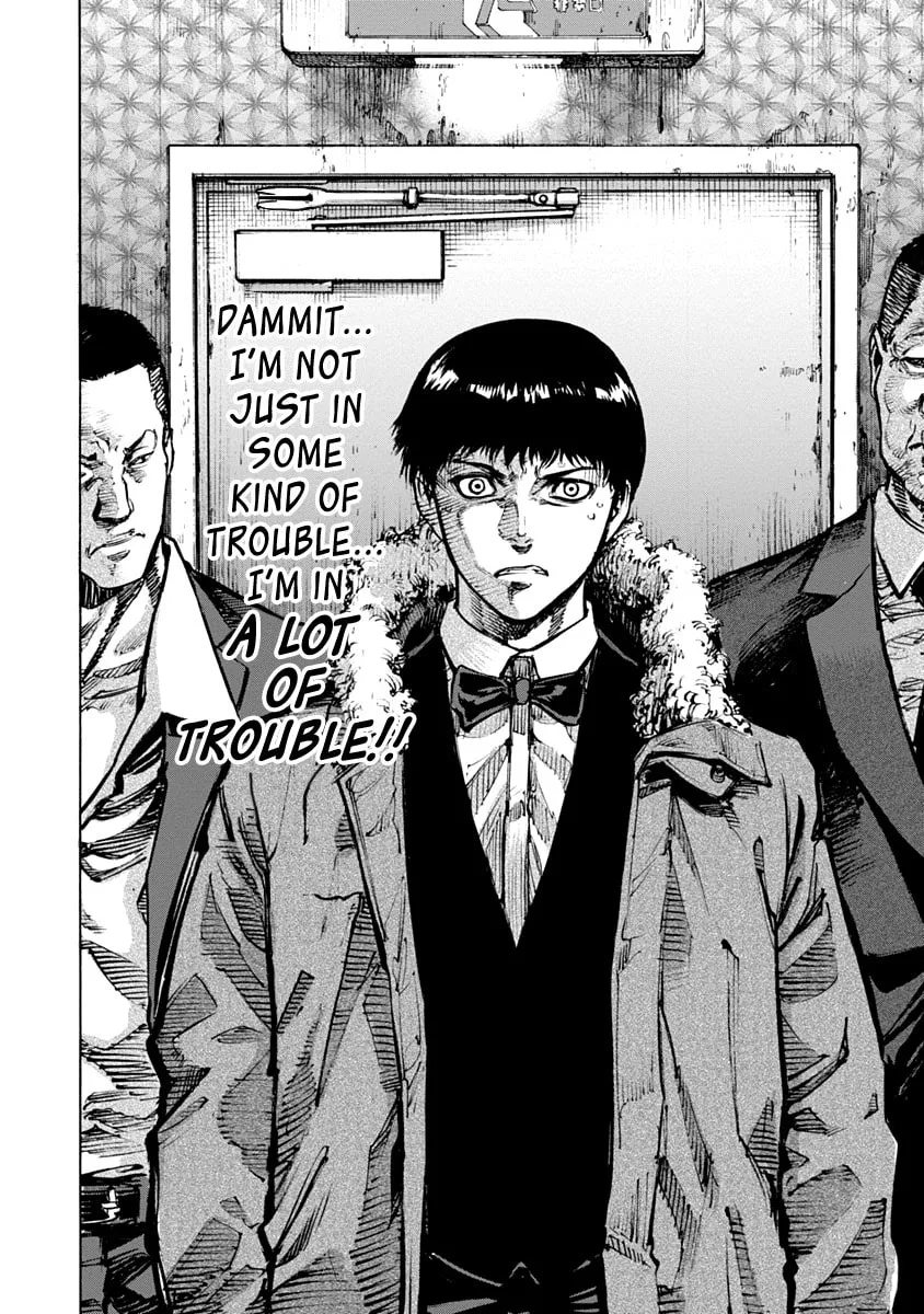 Read CasinoGui chapter 13 image 15 on Lezhin